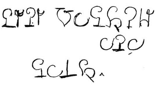 Hélène Smith Lingua Marziana