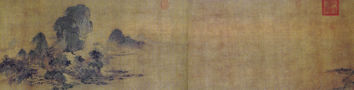 Wang_Shen,_landscape